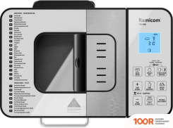 Хлебопечка Ramicom RB8000 (403507)