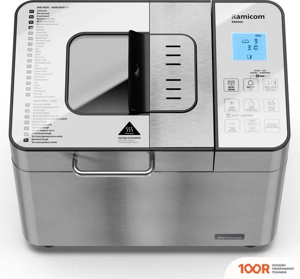 Хлебопечка Ramicom RB8000 (403507)