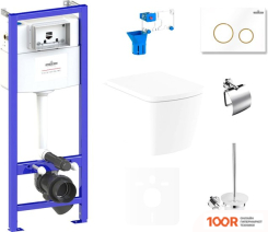 Унитаз Lavinia Boho RELFIX AVEO RIMLESS 9 В 1 75110404 (БЕЛЫЙ/ЗОЛОТИСТЫЙ ПЛАСТИК) (401305)