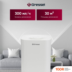 Увлажнитель воздуха Gressel GRU-5003 (395140)