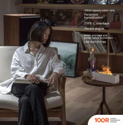 Увлажнитель воздуха Nathome NJS003 (БЕЛЫЙ) (395182)