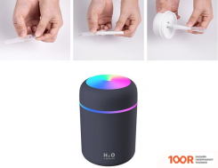 Увлажнитель воздуха Lafulaifu AROMA (ЧЕРНЫЙ) (395161)