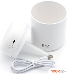 Увлажнитель воздуха Lafulaifu AROMA (БЕЛЫЙ) (395160)