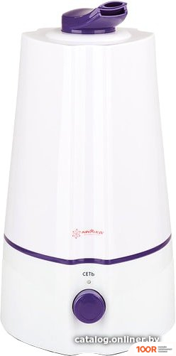 Увлажнитель воздуха Армед HQ-UH811E (395265)