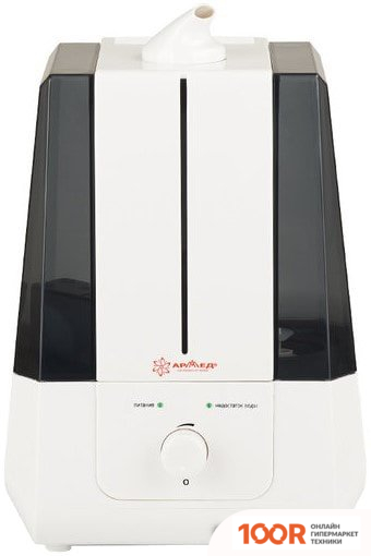 Увлажнитель воздуха Армед HQ-603A (395264)