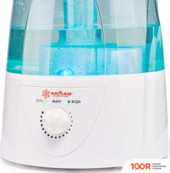 Увлажнитель воздуха Армед HQ-602A (395263)