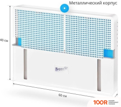 Увлажнитель воздуха Breeeth! NATURAL БЕСПЫЛЕВОЙ (БЕЛЫЙ) (395114)