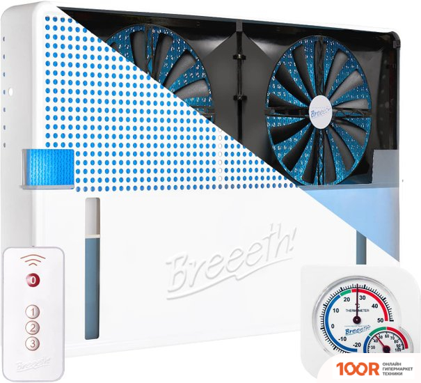 Увлажнитель воздуха Breeeth! NATURAL FUN БЕСПЫЛЕВОЙ (БЕЛЫЙ) (395113)