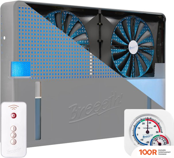 Увлажнитель воздуха Breeeth! NATURAL FUN (СЕРЫЙ) (395111)