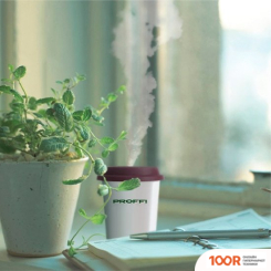 Увлажнитель воздуха Proffi СТАКАН PH8749 (395202)