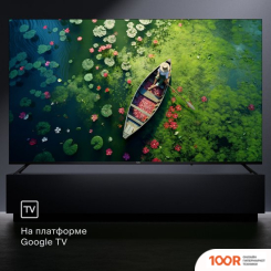 Телевизор Tuvio TQ75UFGSV5 (394806)