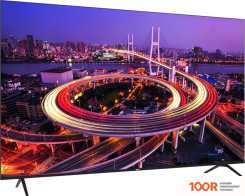 Телевизор Hikers 75HTU01 (394797)