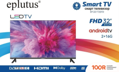 Телевизор Eplutus EP-321 T2 SHD (394770)
