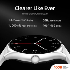 QCY WATCH GT (СЕРЕБРИСТЫЙ/БЕЛЫЙ) (395828)