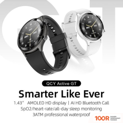 QCY WATCH ACTIVE GT (ЧЕРНЫЙ) (395820)