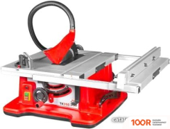 Holzmann TK255 (403621)