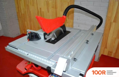 Holzmann TK255 (403621)