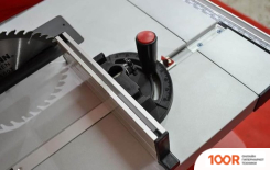 Holzmann TK255 (403621)