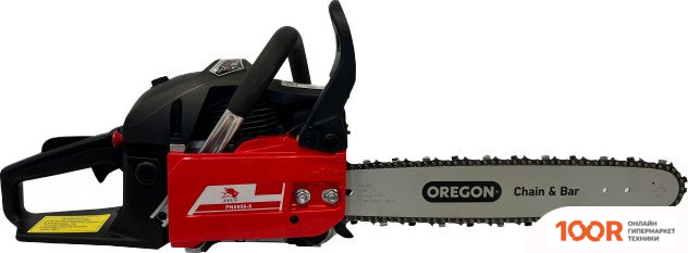 ZEUS PN5800-8 (403597)