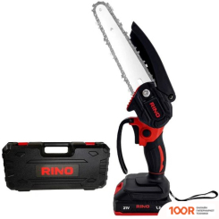 RINO CHS1-1С (С 1-ИМ АКБ, КЕЙС) (403585)