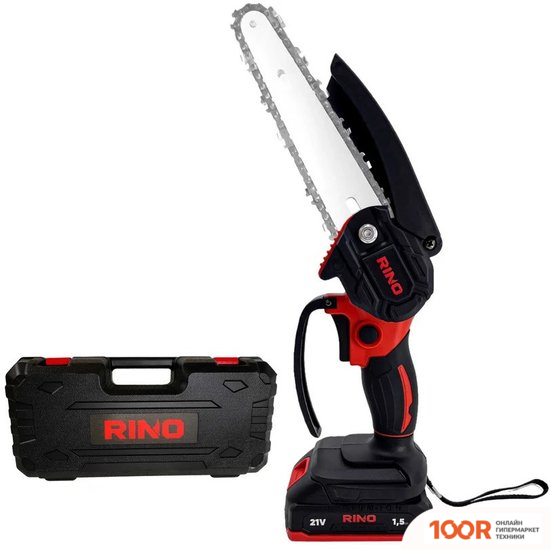RINO CHS1-1С (С 1-ИМ АКБ, КЕЙС) (403585)