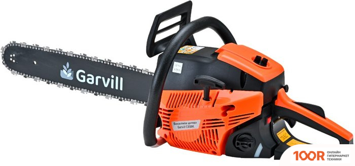 Garvill CS58K (403566)