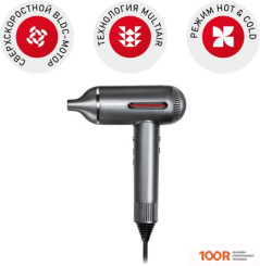 Фен Redmond (Редмонд) HD1700 (СЕРЫЙ) (403404)