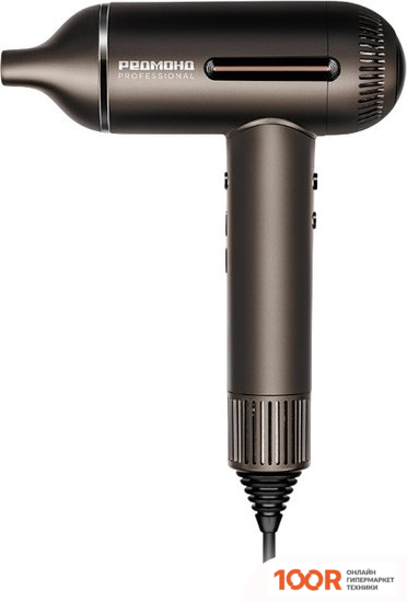 Фен Redmond (Редмонд) HD1700 (СЕРО-КОРИЧНЕВЫЙ) (403403)