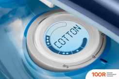 Утюг Rohaus RI910B (403343)