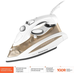 Утюг Redmond (Редмонд) RI-C289 (403333)