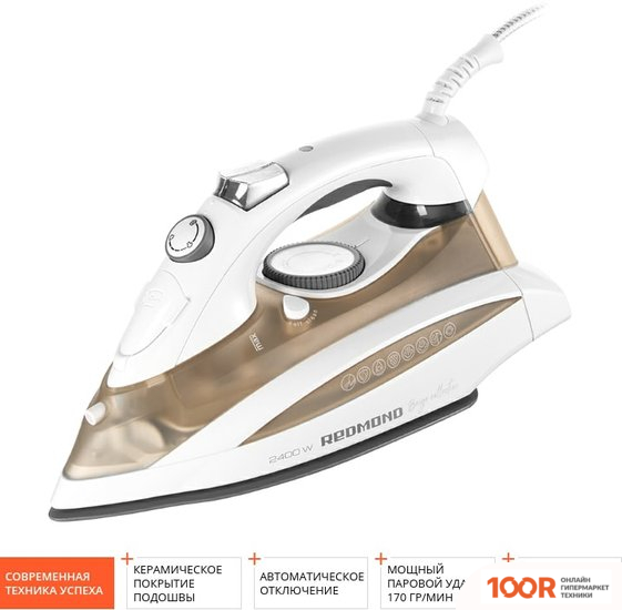 Утюг Redmond (Редмонд) RI-C289 (403333)