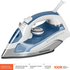 Утюг Redmond (Редмонд) RI-C277 (ГОЛУБОЙ) (403327)