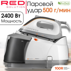 Утюг RED Solution RSS-5908 (403323)