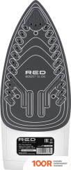 Утюг RED Solution I281 (403314)