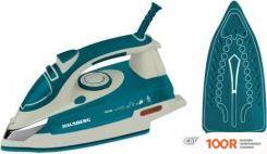 Утюг Hausberg Home HB 7809VR (403274)