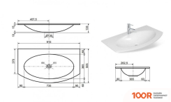 Умывальник Эстет MALTA SILK 91.5X50.5 ФР-00014945 (400392)