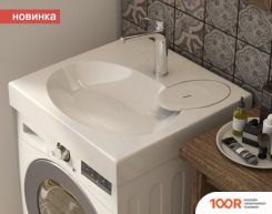 Умывальник Эстет LEA SILK 60X60 ФР-00014908 (400387)