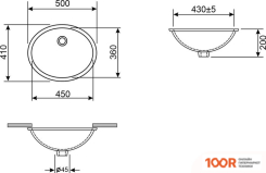 Умывальник Wellsee PETRICHOR 151702001, 2 В 1 (400248)