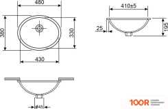 Умывальник Wellsee PETRICHOR 151701001, 2 В 1 (400246)