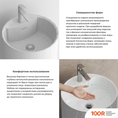 Умывальник Wellsee CHALICE PERFECTION 230625000 (ОТДЕЛЬНОСТОЯЩИЙ, С ОТВЕРСТИЕМ ПОД СМЕСИТЕЛЬ, ЦВЕТ МАТОВЫЙ СЕРЫЙ МРАМОР/ГЛЯНЦЕВЫЙ БЕЛЫЙ) (400016)