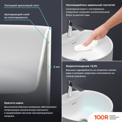 Умывальник Wellsee CHALICE PERFECTION 230625000 (ОТДЕЛЬНОСТОЯЩИЙ, С ОТВЕРСТИЕМ ПОД СМЕСИТЕЛЬ, ЦВЕТ МАТОВЫЙ СЕРЫЙ МРАМОР/ГЛЯНЦЕВЫЙ БЕЛЫЙ) (400016)