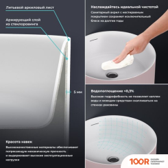 Умывальник Wellsee CHALICE PERFECTION 230623000 (ОТДЕЛЬНОСТОЯЩИЙ, БЕЗ ОТВЕРСТИЯ ПОД СМЕСИТЕЛЬ, ЦВЕТ МАТОВЫЙ СВЕТЛО-РОЗОВЫЙ/ГЛЯНЦЕВЫЙ БЕЛЫЙ) (400014)