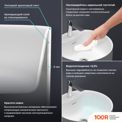 Умывальник Wellsee CHALICE PERFECTION 230614000 (ОТДЕЛЬНОСТОЯЩИЙ, С ОТВЕРСТИЕМ ПОД СМЕСИТЕЛЬ, ГЛЯНЦЕВЫЙ БЕЛЫЙ) (400005)