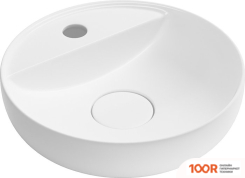 Умывальник Wellsee CHALICE PERFECTION 150605000 (400000)