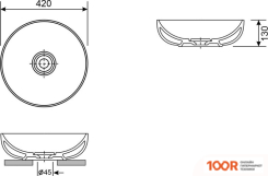 Умывальник Wellsee CHALICE PERFECTION 150602001, 2 В 1 (399995)