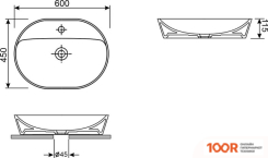 Умывальник Wellsee CALIN 150202001, 2 В 1 (399975)