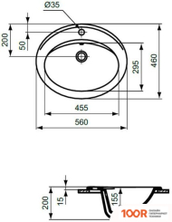 Умывальник Vidima SEVA FRESH 56 W504861 (399842)