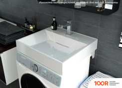 Умывальник Versalia MONICA 60 (399836)