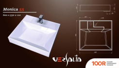 Умывальник Versalia MONICA 60 (399836)