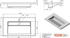 Умывальник Versalia GALAXY 70 GREY (399826)